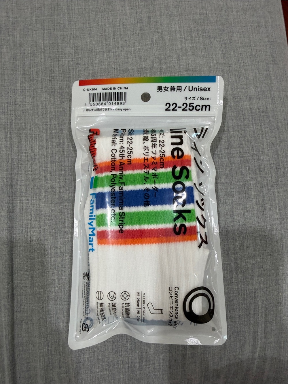 FamilyMart Rainbow Stripe Line Socks - White Base size 22-25 cm